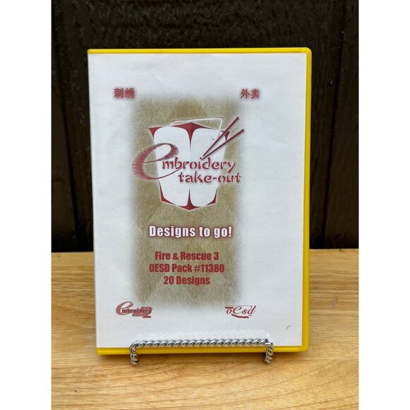 Embroidery Take-Out Fire & Rescue 3 OESD Pack #11380 20 Designs Floppy Disk Set - Picture 1 of 3